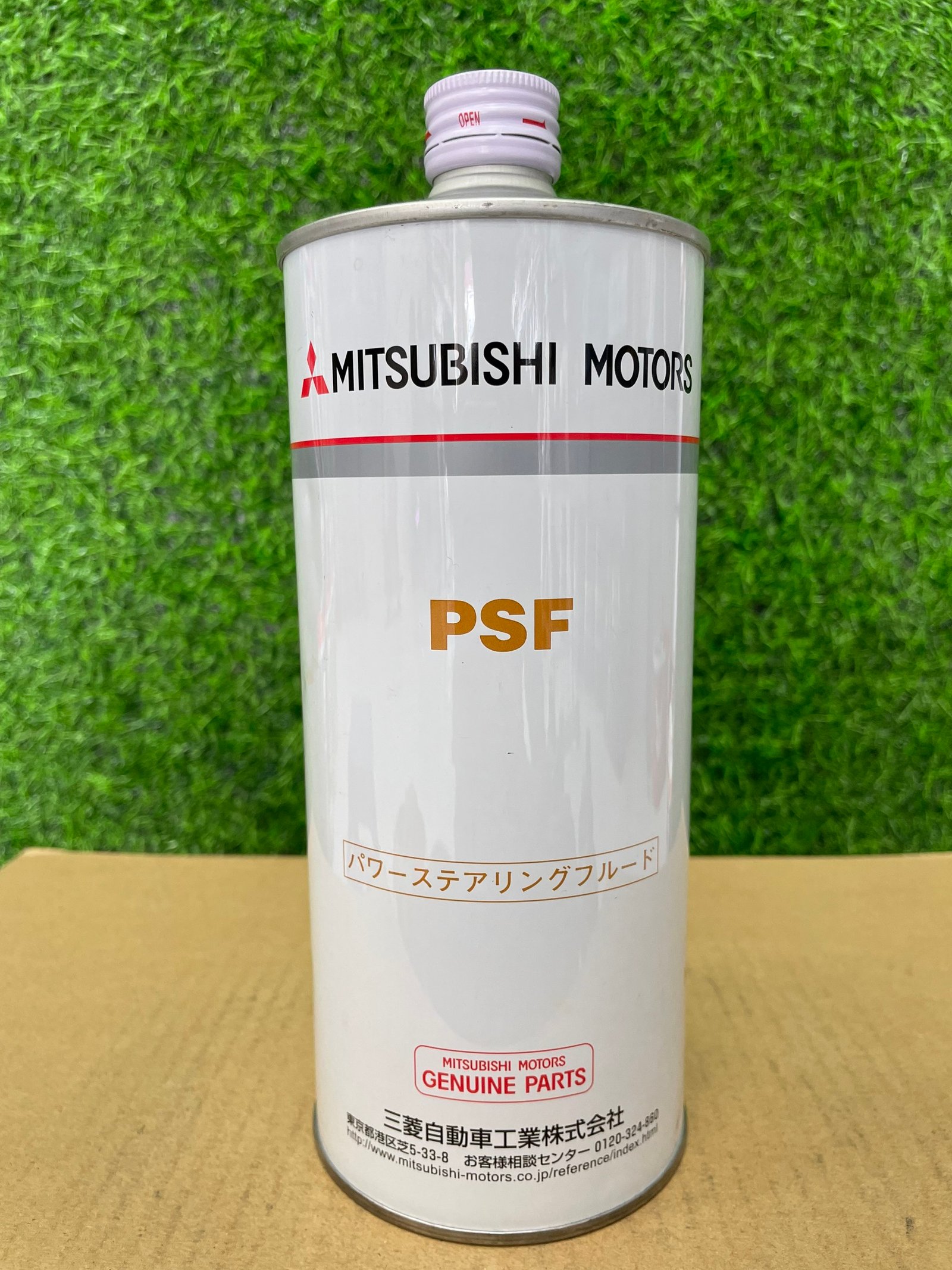 DẦU TRỢ LỰC TAY LÁI MITSUBISHI MOTOR PSF